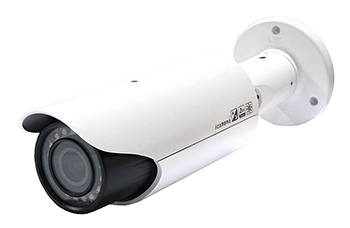 IP-LL001IR-3MP IP 3MP IR Camera